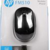 HP WIRELESS FM 510 MOUSE